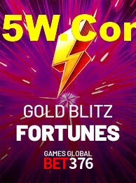 Bonus Features Bet376